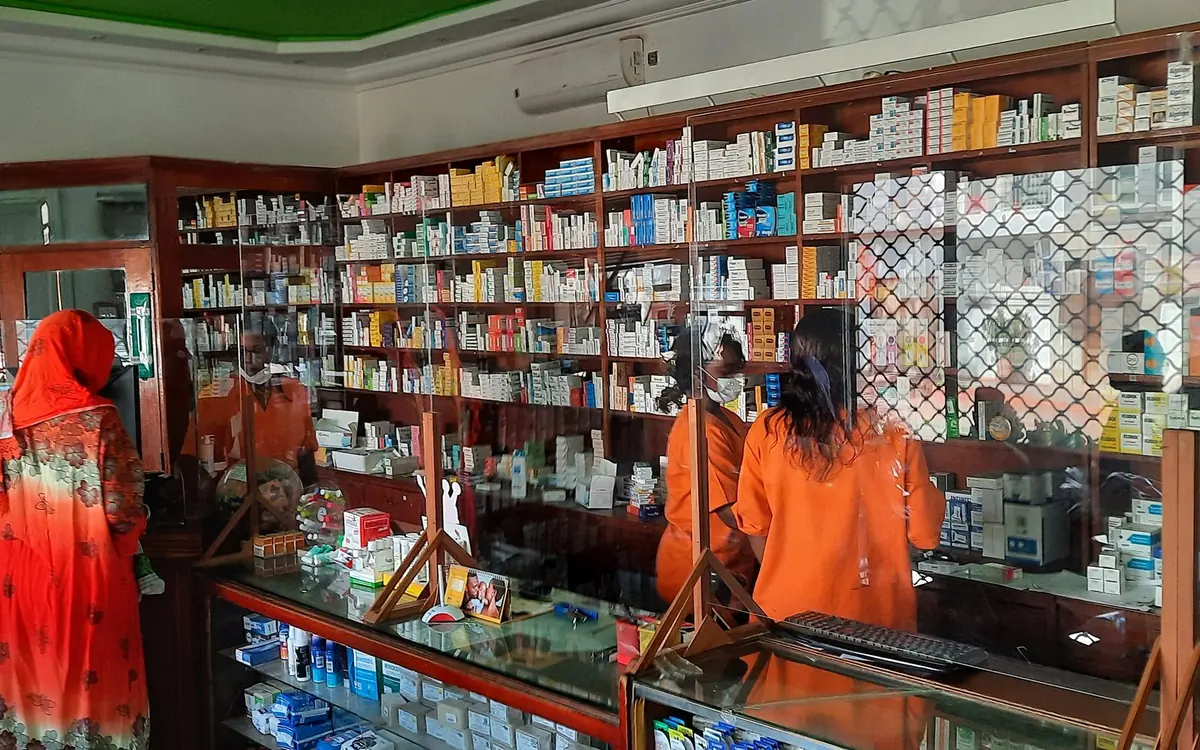 Tangam Pharmacy